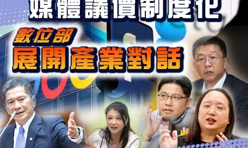 红枣与蜜枣的功效区别-红枣鱼功效网 - 网站提供红枣鱼汤功效与作用小常识、红枣与蜜枣的功效区别